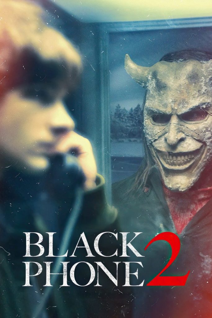 Poster for the movie ""